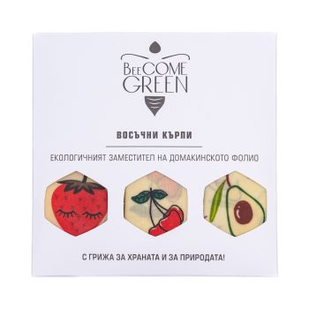 Комплект восъчни кърпи - BeeCome Green