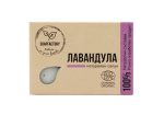 LavandulaSoap.jpg