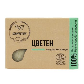 Български натурален сапун "Цветен" - Soap Factory
