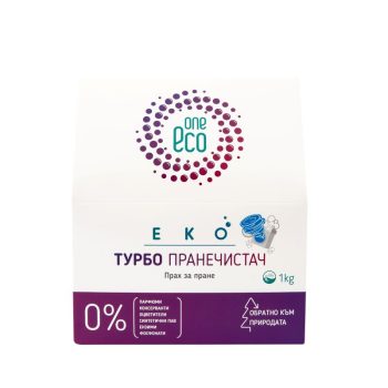 Прах за пране турбо - ONE ECO - 1 кг