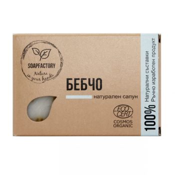 Български натурален сапун  "Бебчо" - Soap Factory