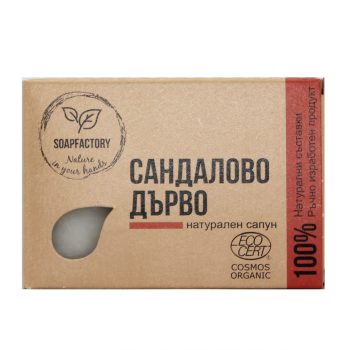 Български натурален сапун  "Сандалово дърво" - Soap Factory