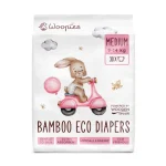 Small-Diapers–600×600