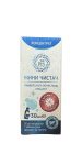 mini-cistac-universalen-pocistvas-produkt-koncentrat-30ml-692d7b123ddf7_1280x1280